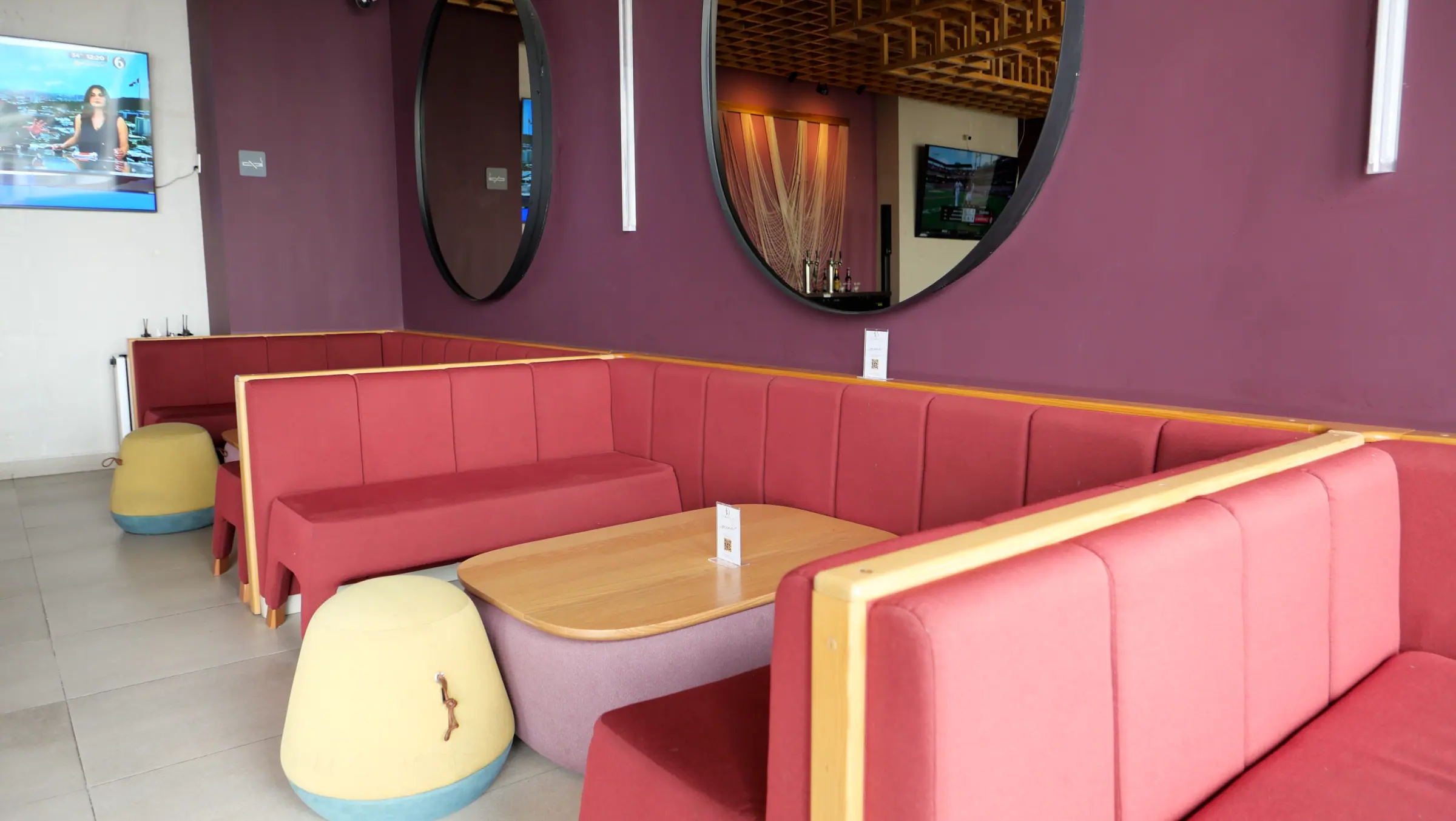 Social Bar